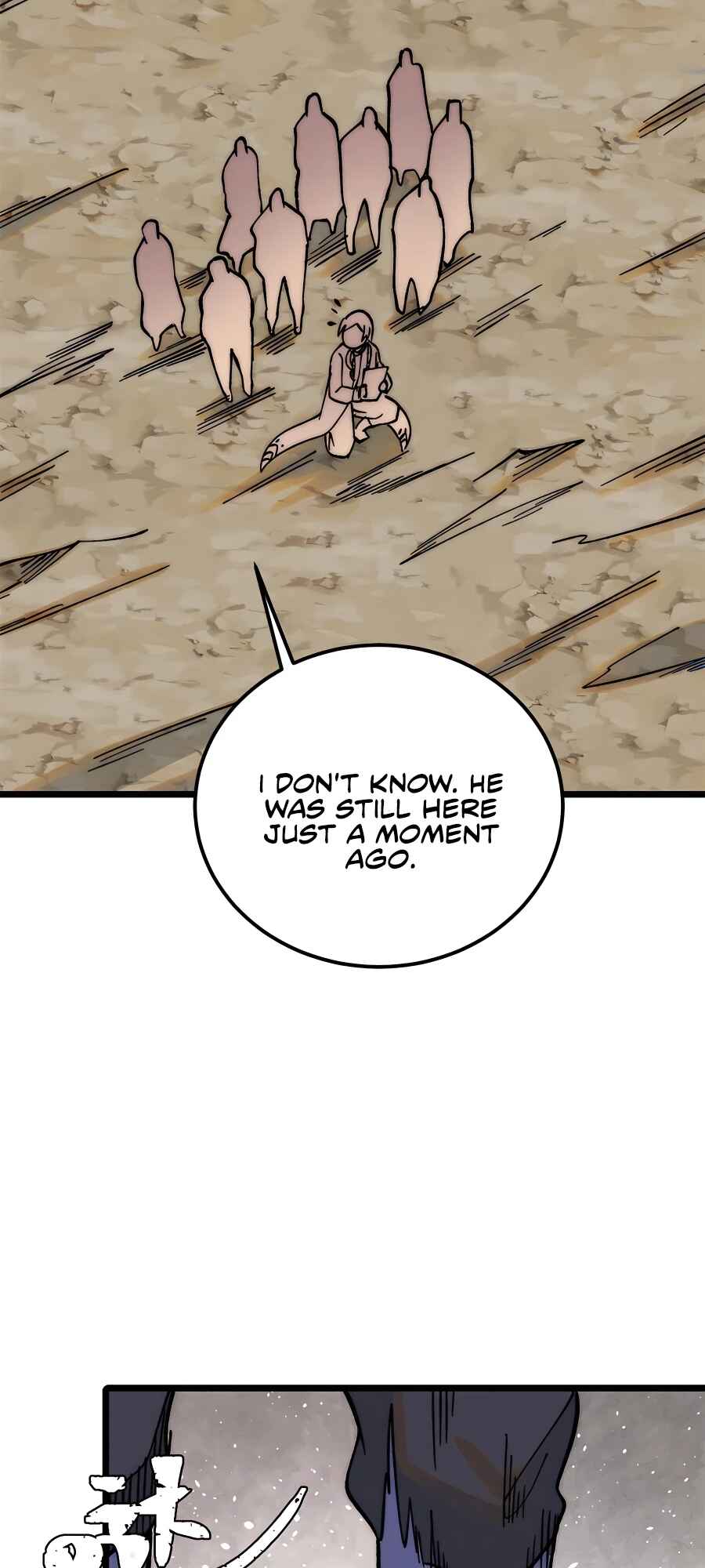 All Hail the Sect Leader Chapter 226 - Page 35