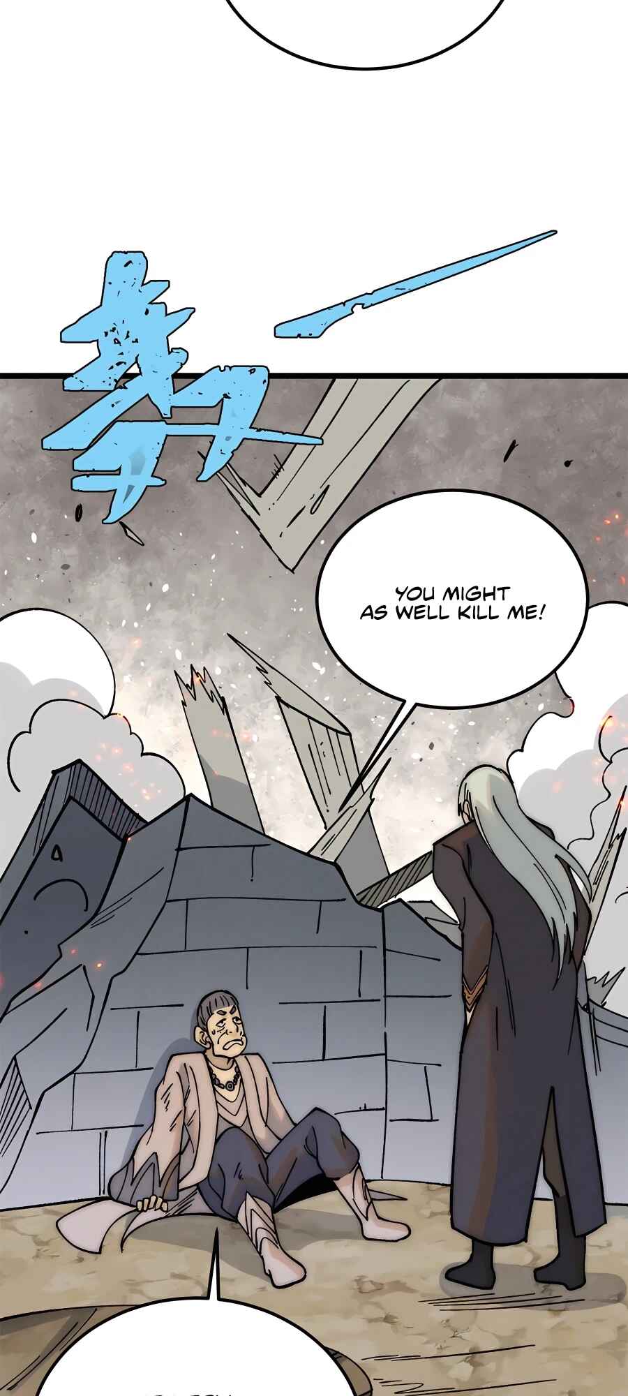 All Hail the Sect Leader Chapter 226 - Page 4