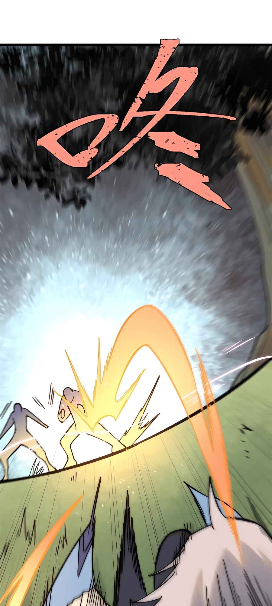 All Hail the Sect Leader Chapter 226 - Page 43