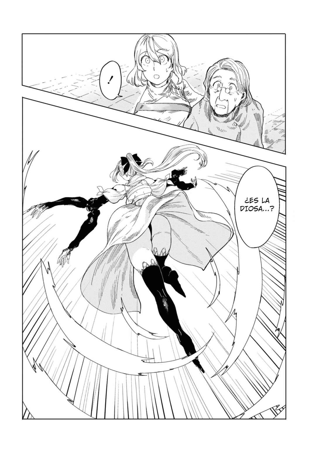 Garan no Hime Chapter 4 - Page 15