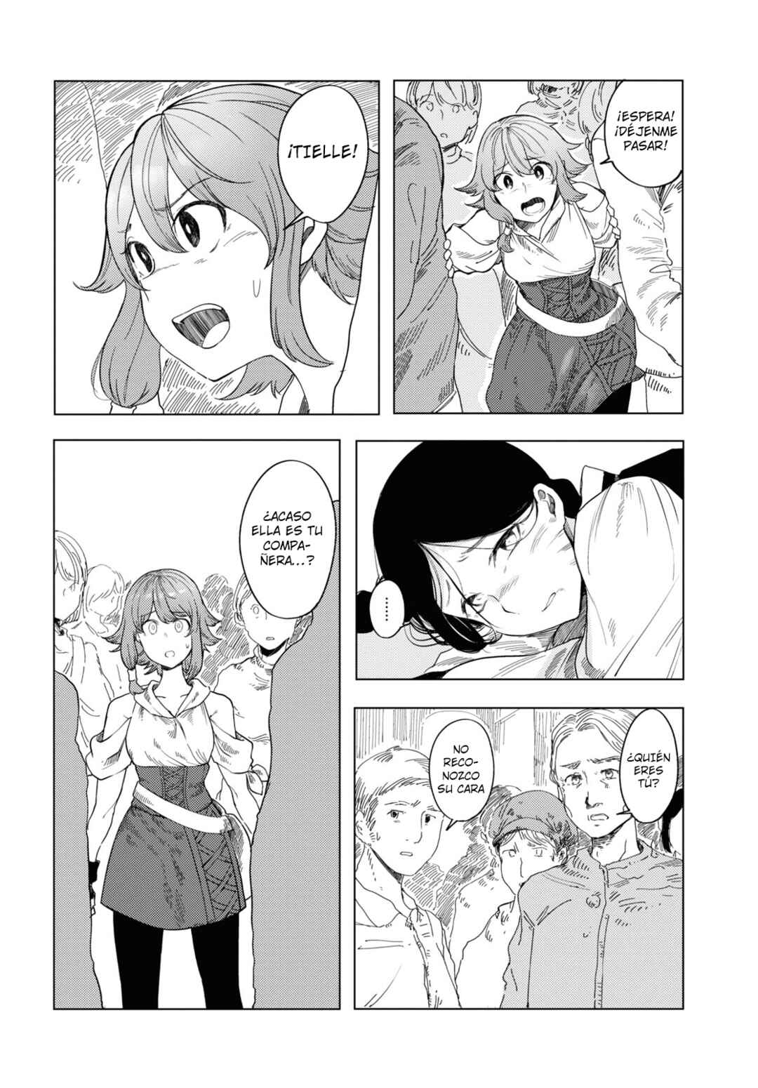 Garan no Hime Chapter 4 - Page 7