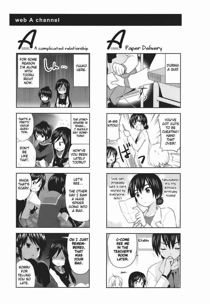A-Channel Chapter 8 - Page 7