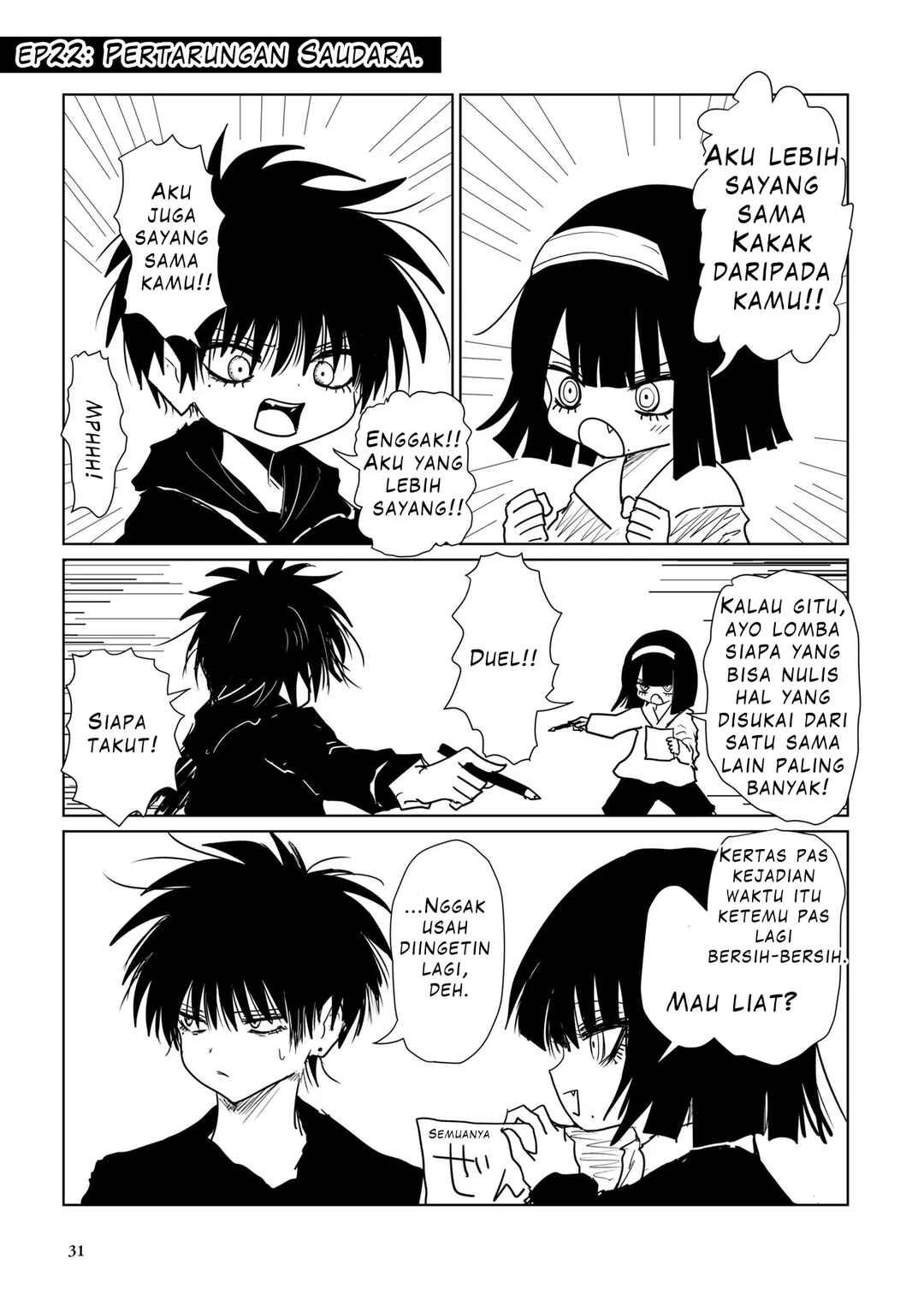 Kuroko-chan. Chapter 5 - Page 3