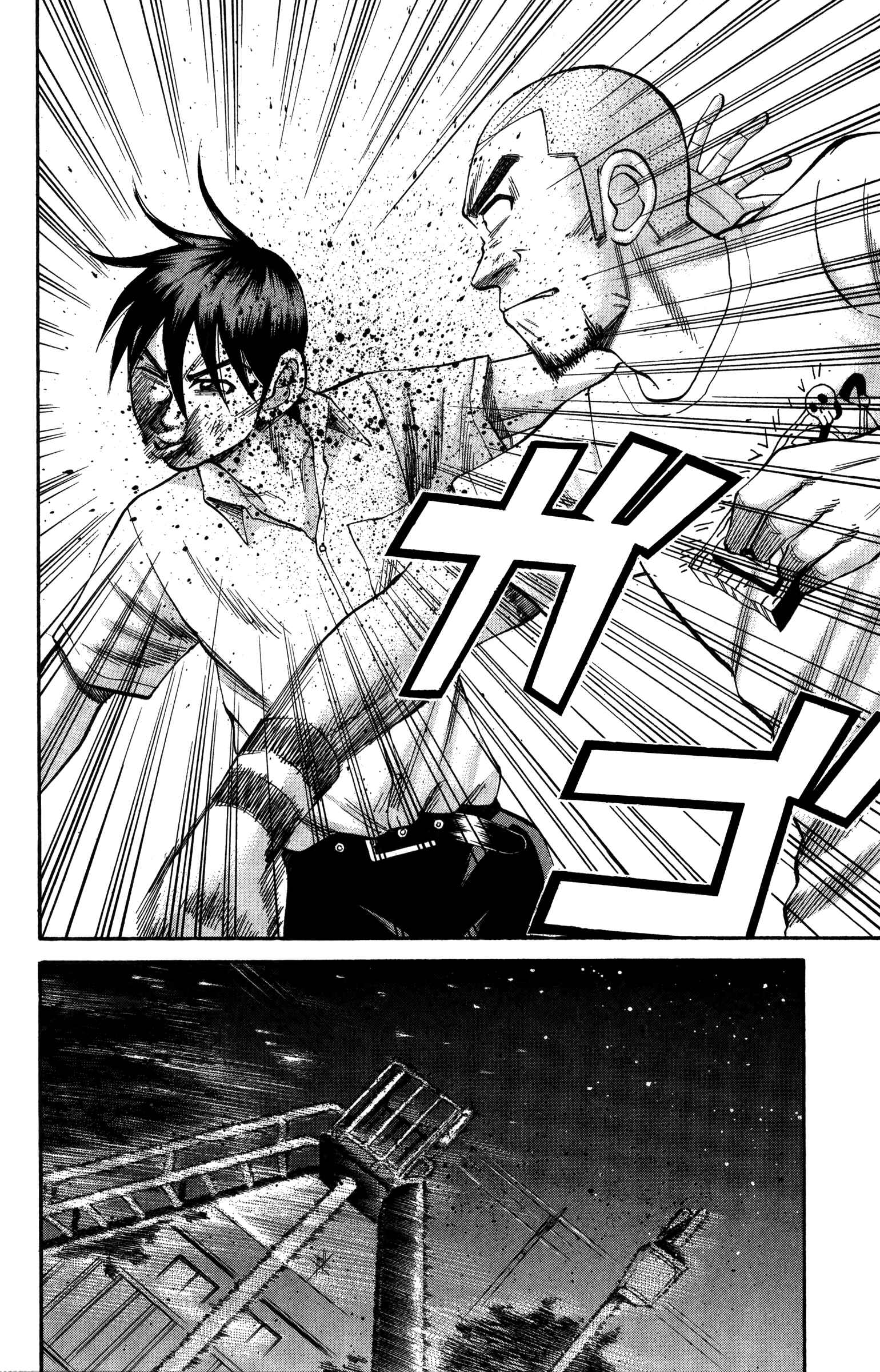 Nanba MG5 Chapter 65 - Page 10