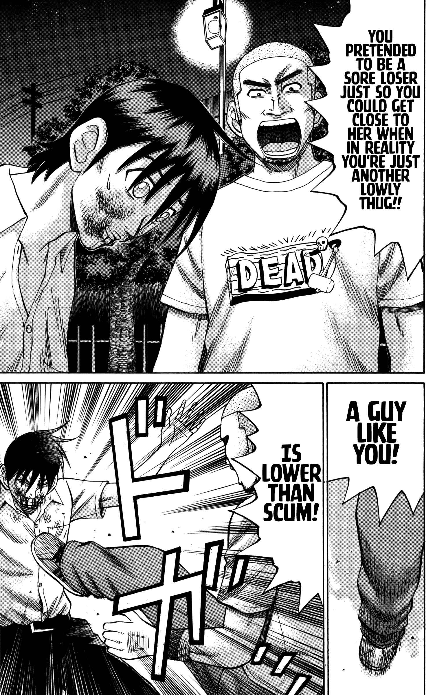 Nanba MG5 Chapter 65 - Page 17