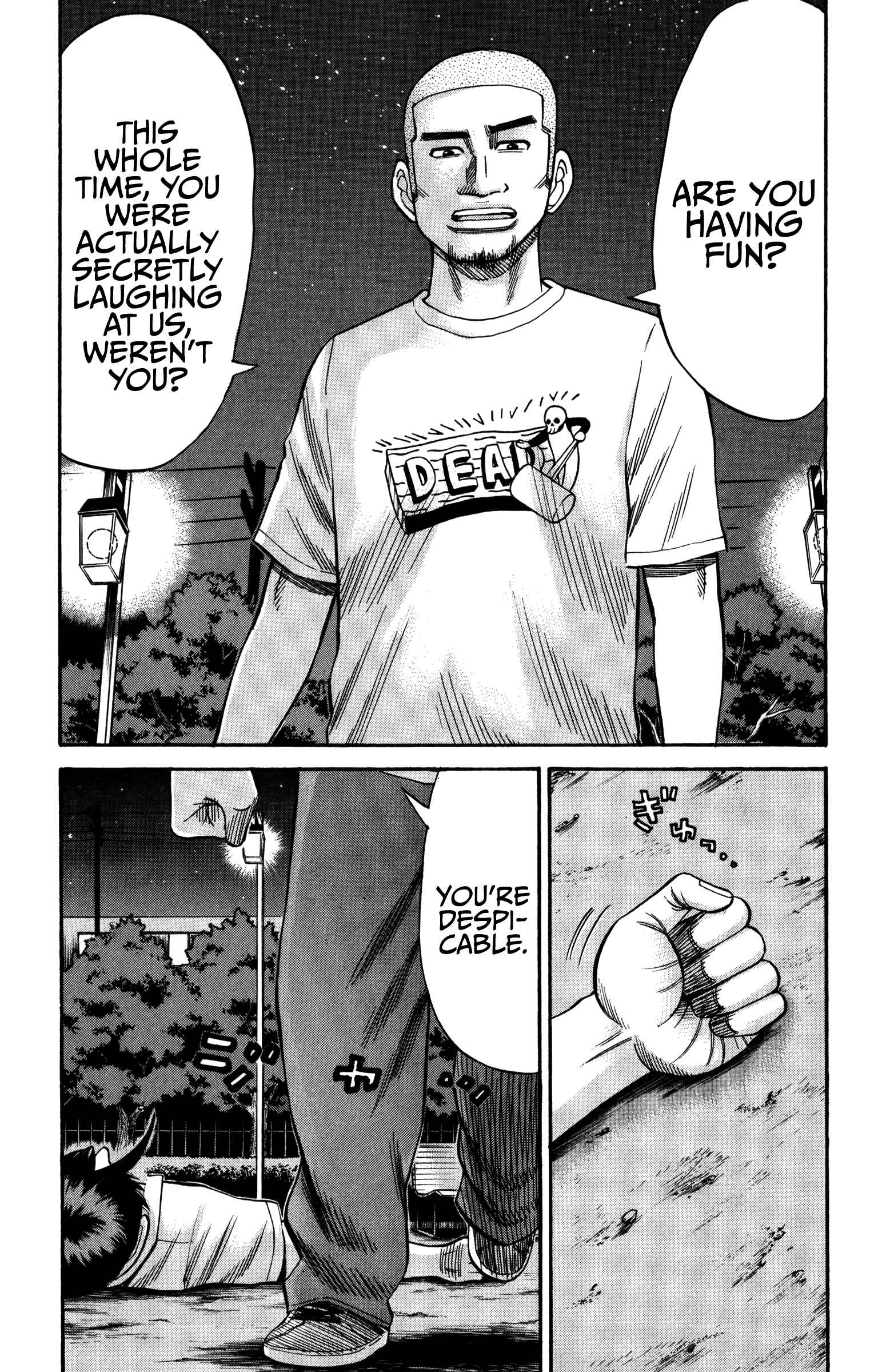 Nanba MG5 Chapter 65 - Page 19