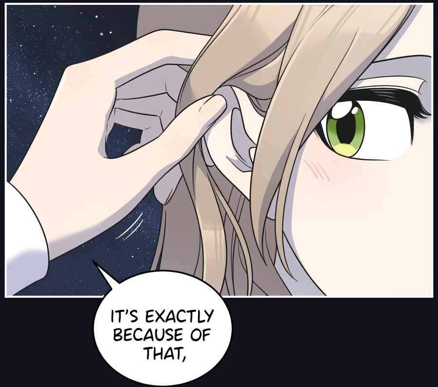 Wǒ de shíwù kàn qǐlái hěn kě'ài' Chapter 175 - Page 24