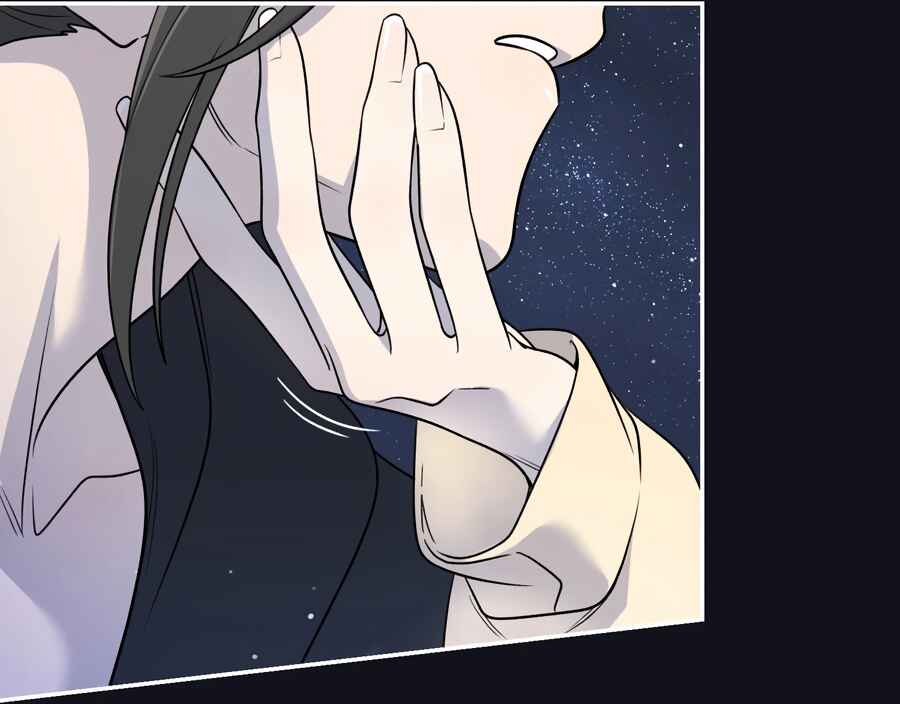 Wǒ de shíwù kàn qǐlái hěn kě'ài' Chapter 175 - Page 29