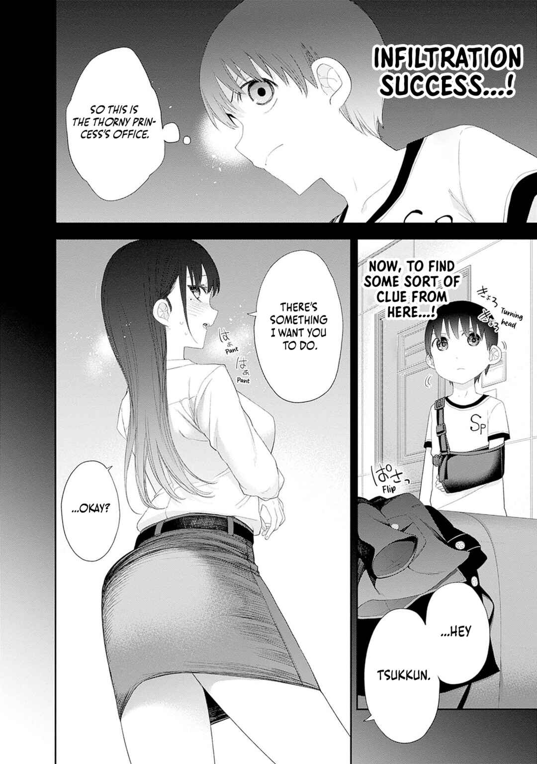Shikisaki Shimai wa Abakaretai Chapter 51 - Page 4