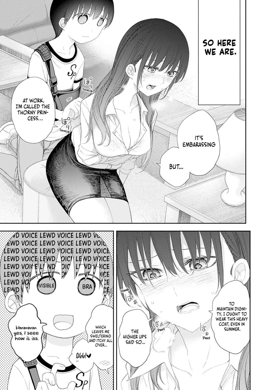 Shikisaki Shimai wa Abakaretai Chapter 51 - Page 5