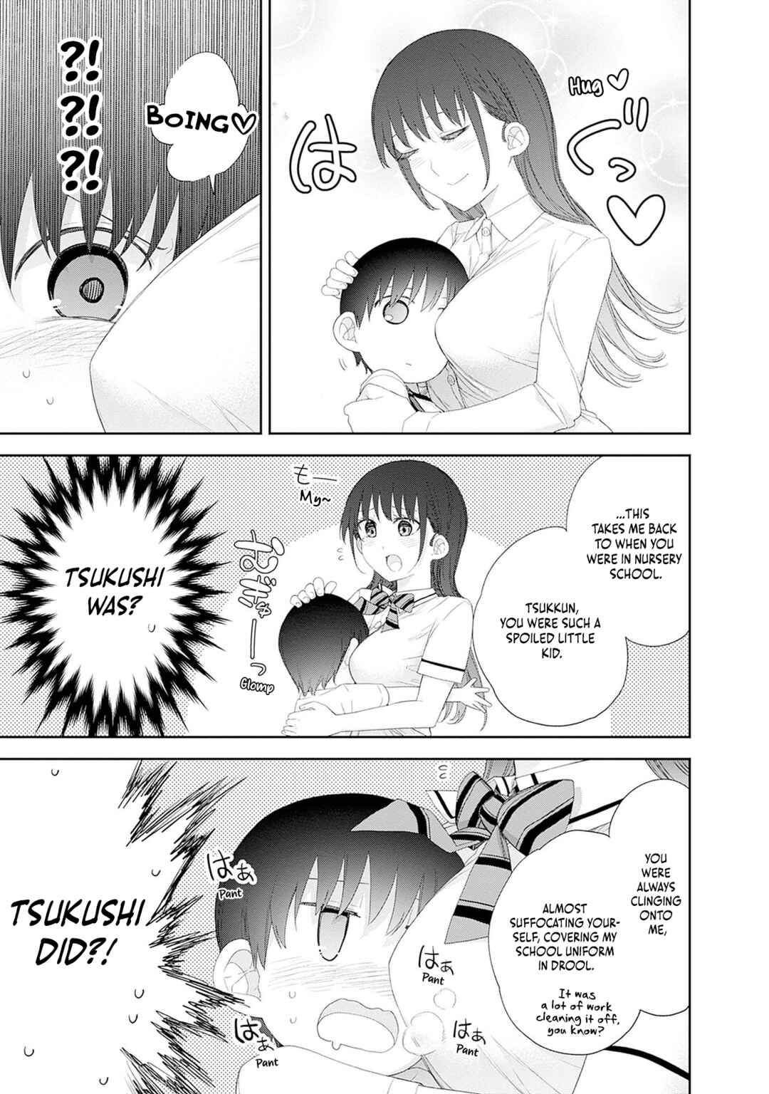 Shikisaki Shimai wa Abakaretai Chapter 51 - Page 7