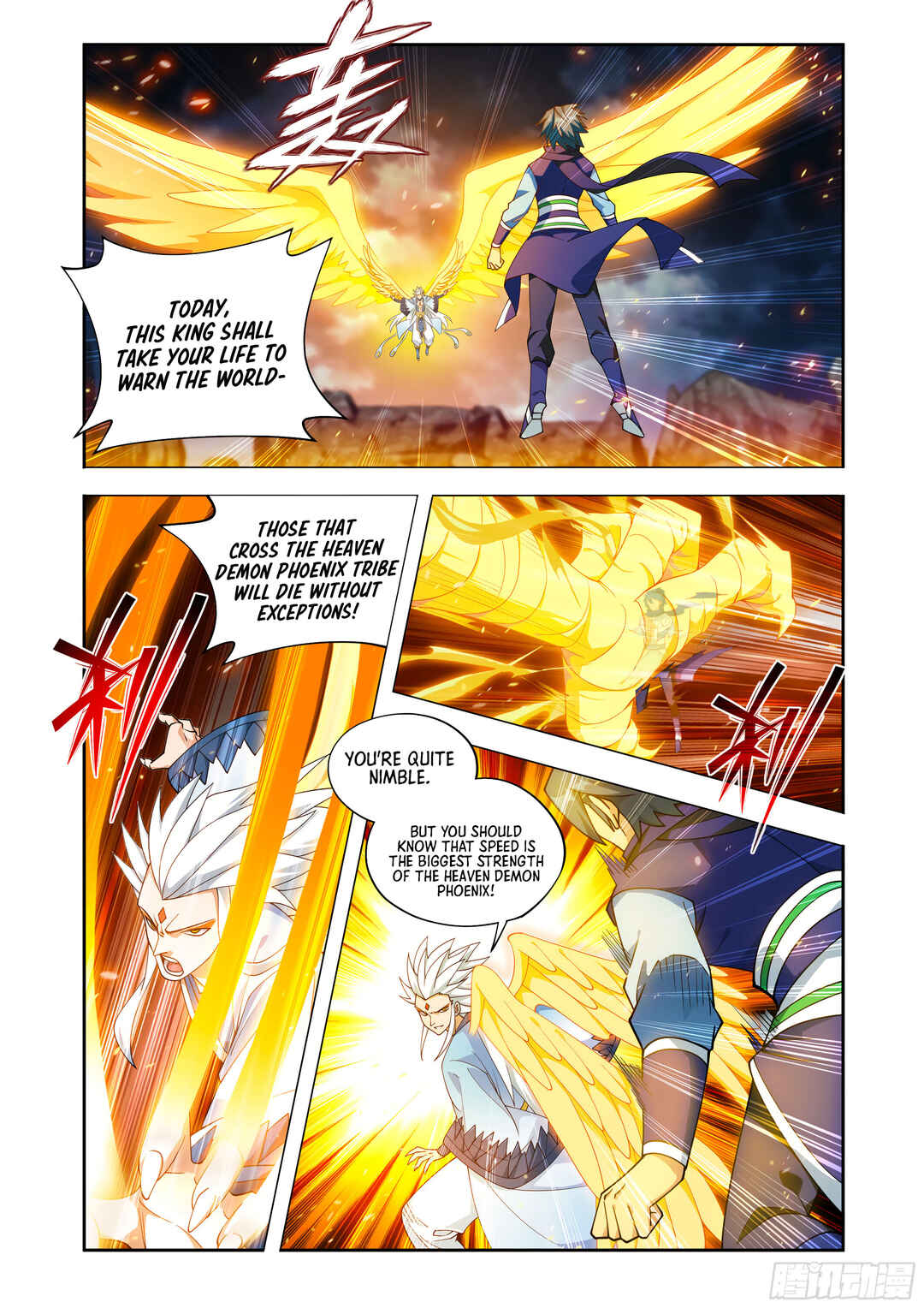 Dòupò Cāngqióng Chapter 432 - Page 17