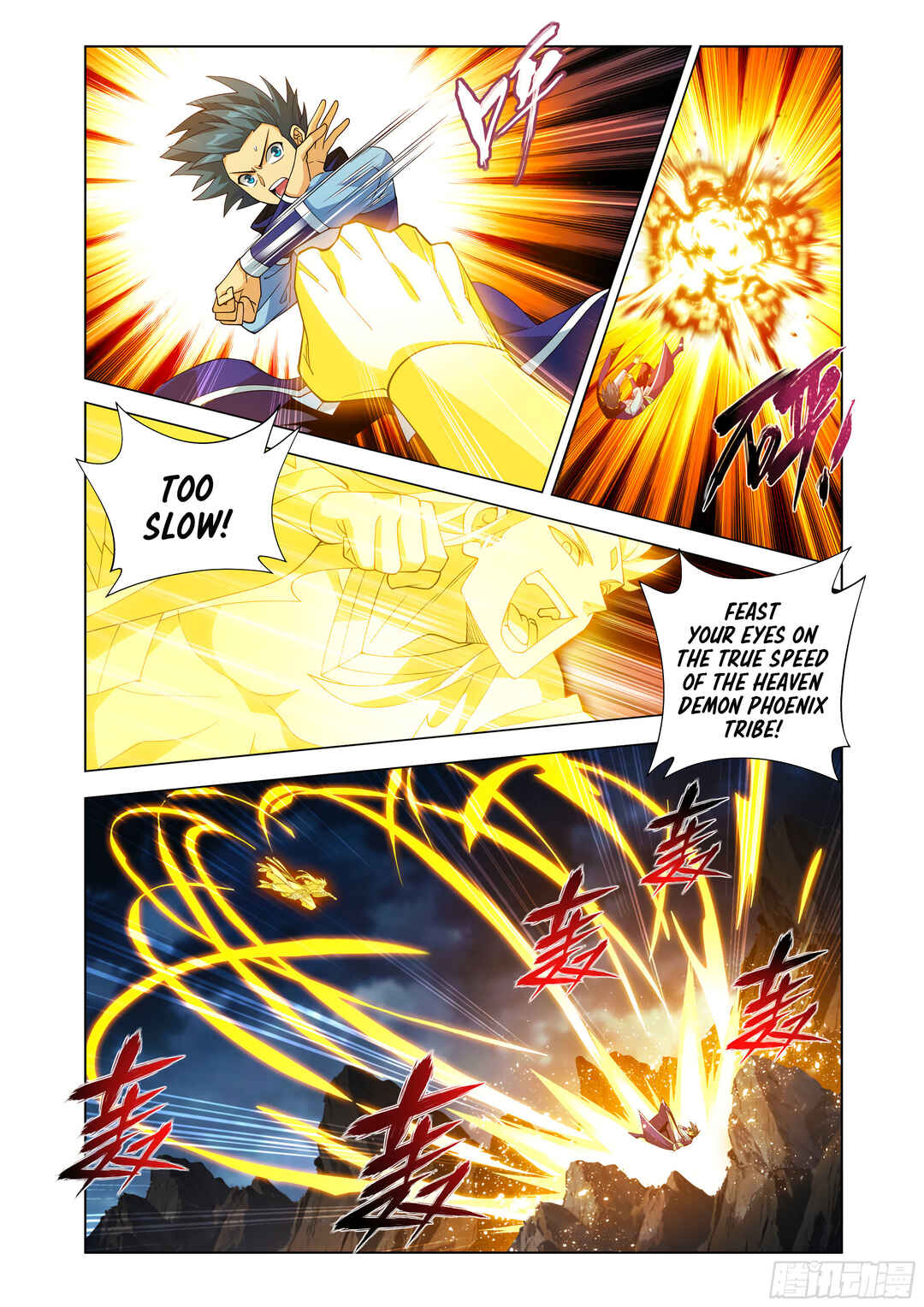 Dòupò Cāngqióng Chapter 432 - Page 19