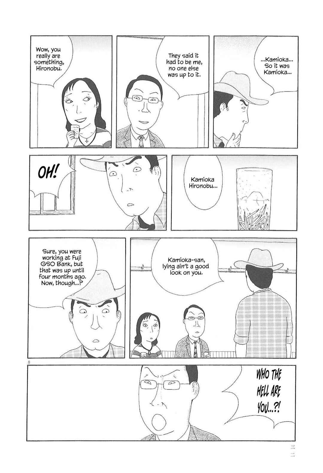 Shinya Shokudou Chapter 74 - Page 9