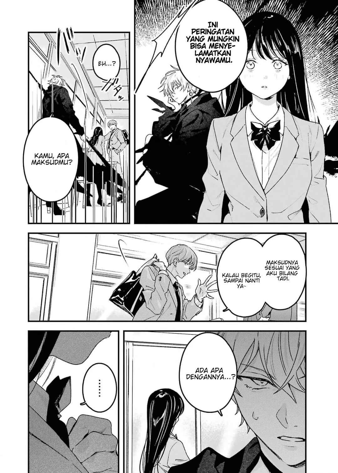 Shinigami no Hanayome: Yomei 7-nichi kara no Koufuku Chapter 6 - Page 13