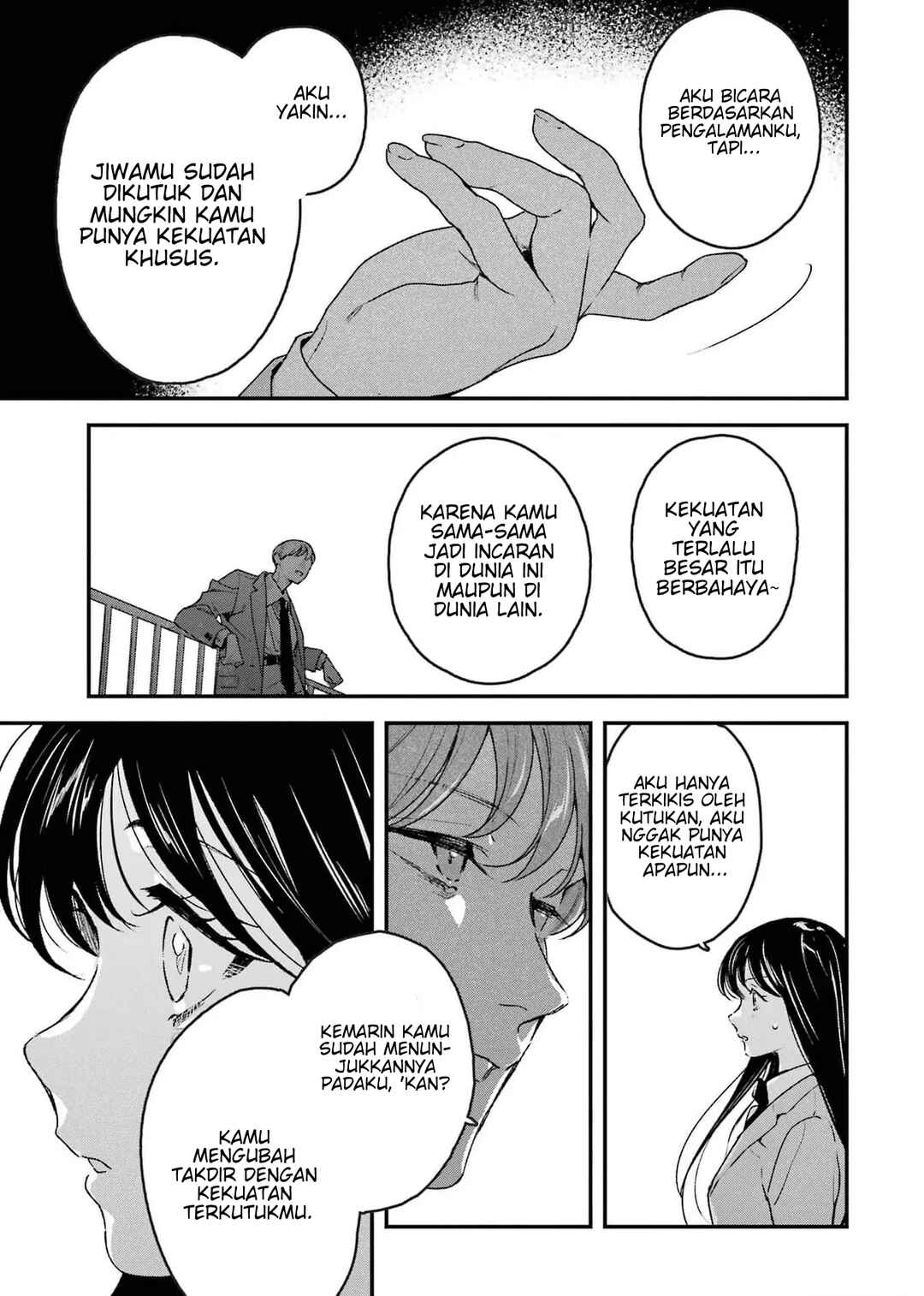 Shinigami no Hanayome: Yomei 7-nichi kara no Koufuku Chapter 6 - Page 16