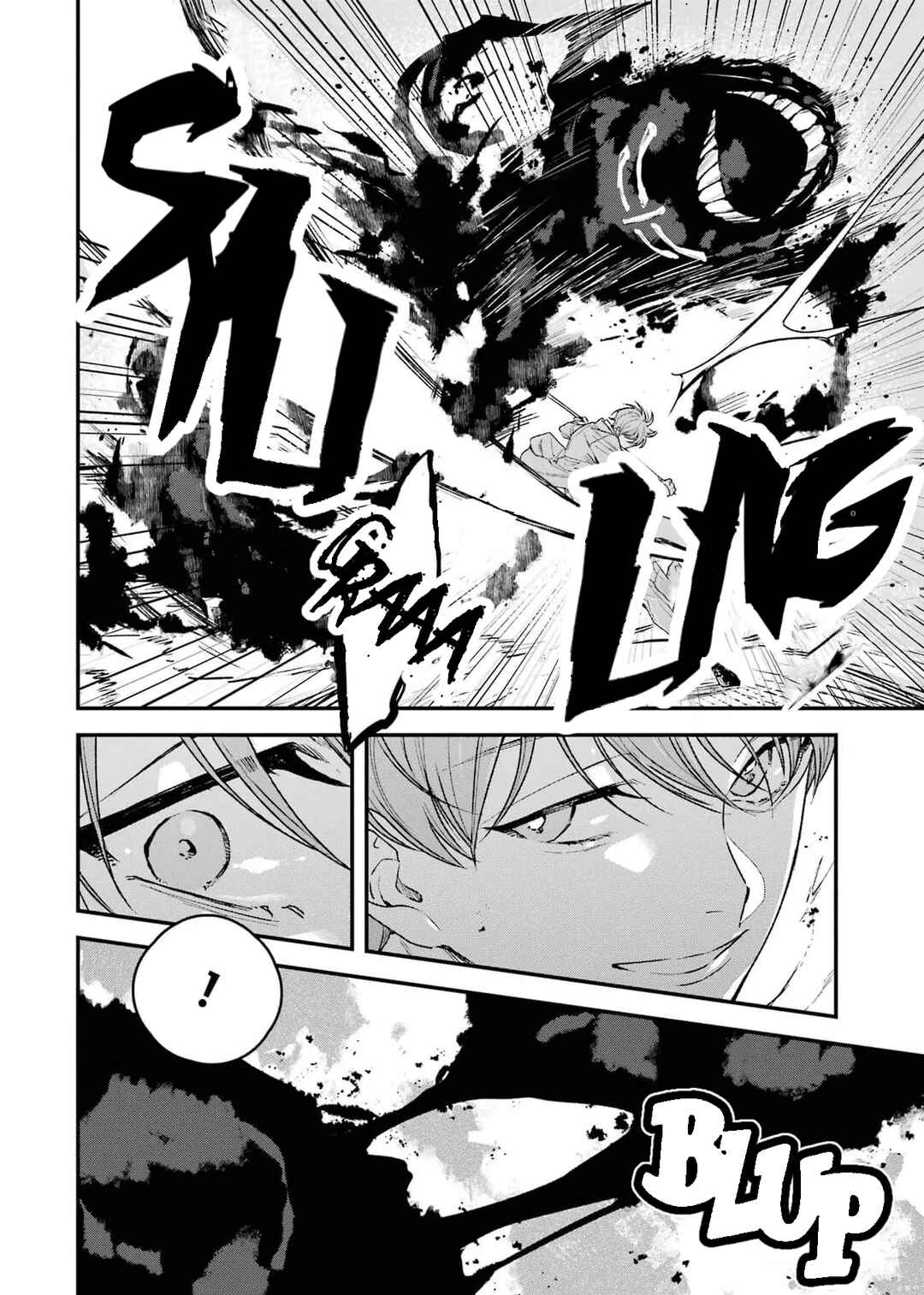 Shinigami no Hanayome: Yomei 7-nichi kara no Koufuku Chapter 6 - Page 25