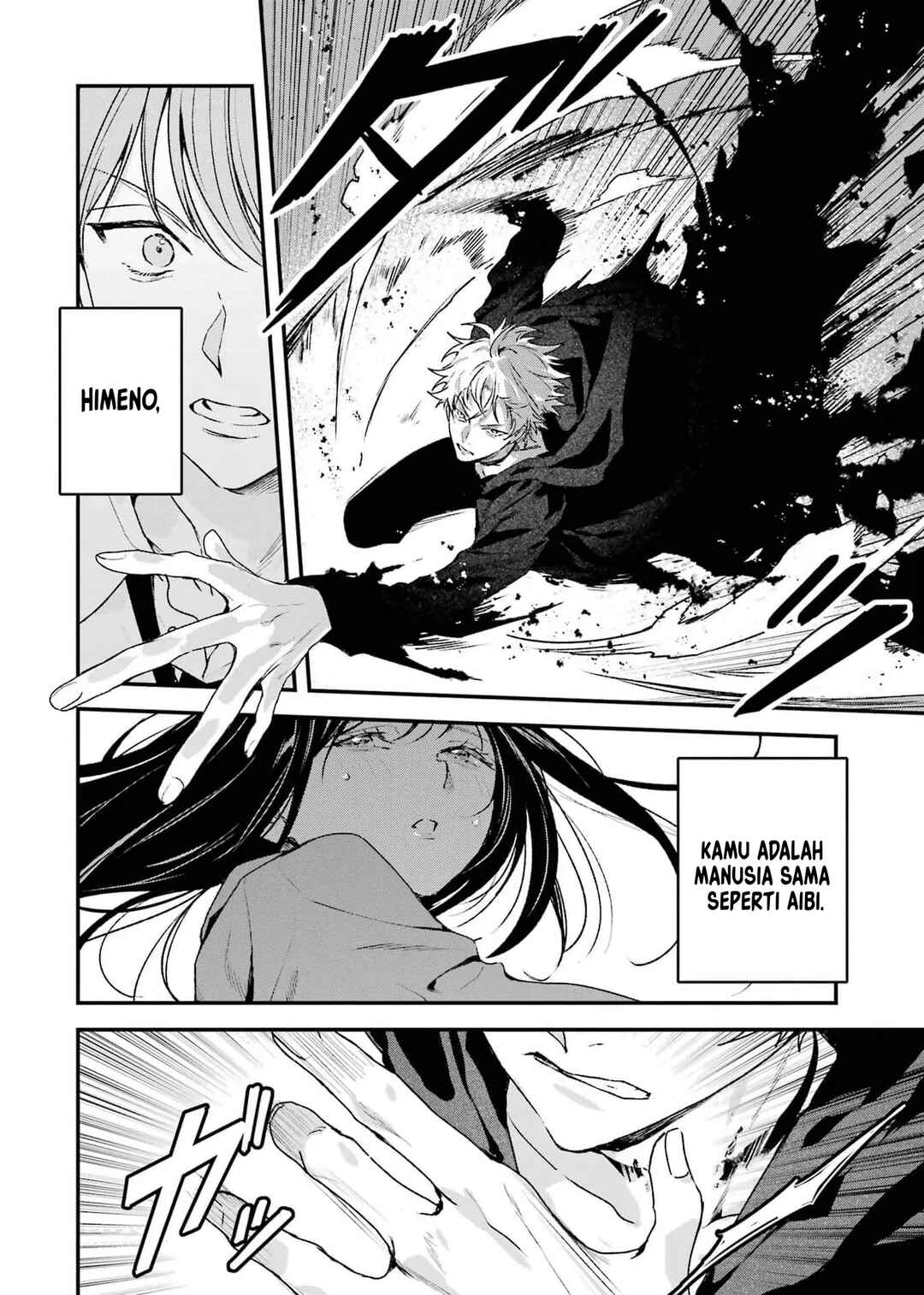 Shinigami no Hanayome: Yomei 7-nichi kara no Koufuku Chapter 6 - Page 31