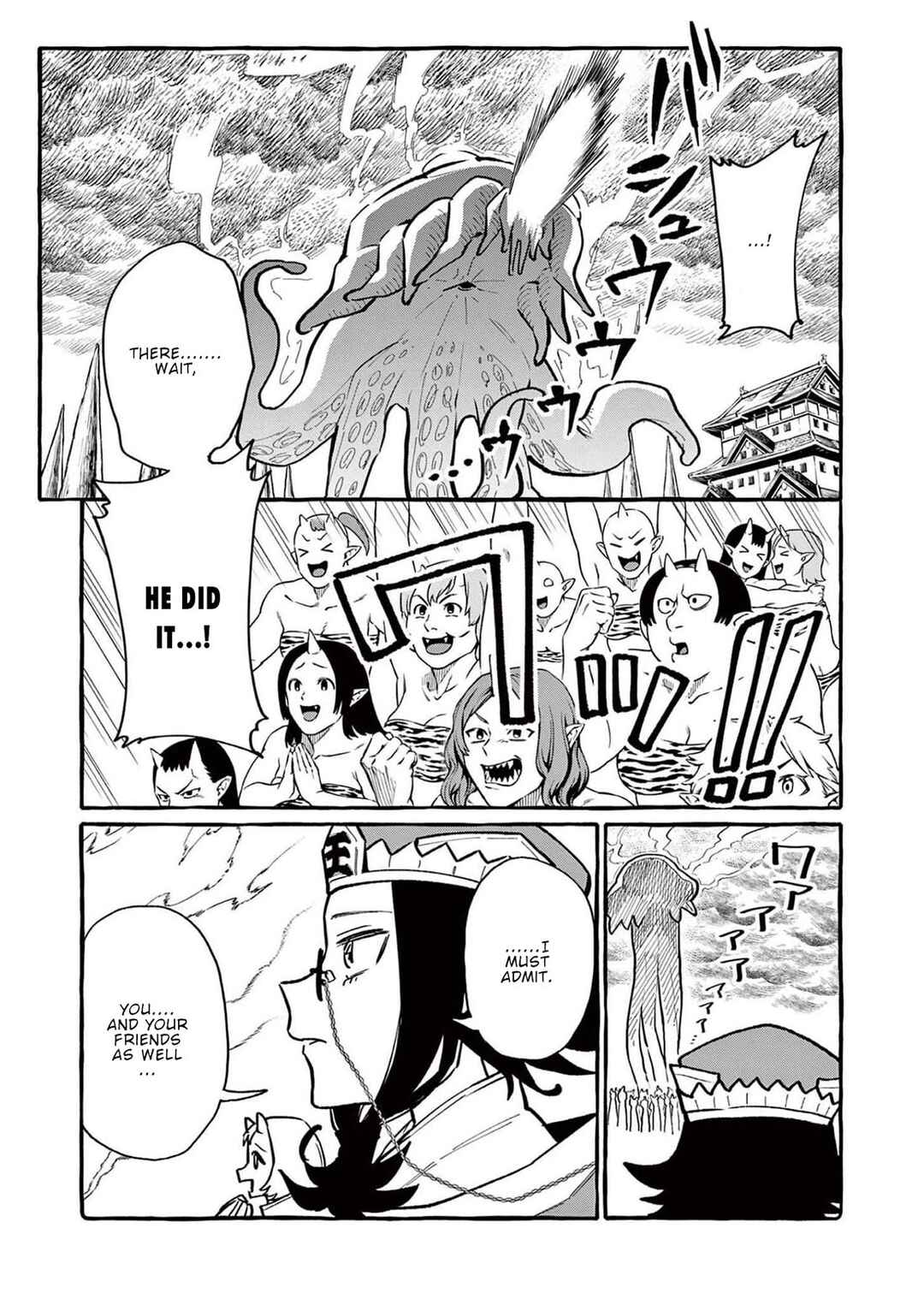 Ushiro no Shoumen Kamui-san Chapter 58 - Page 10