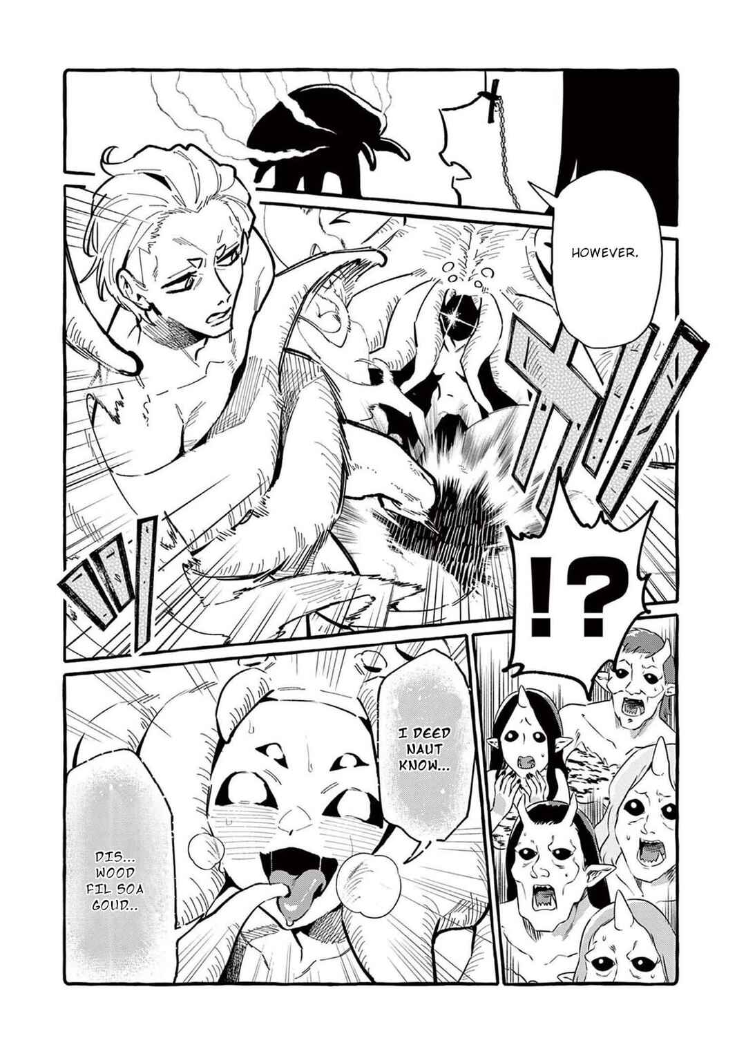 Ushiro no Shoumen Kamui-san Chapter 58 - Page 11