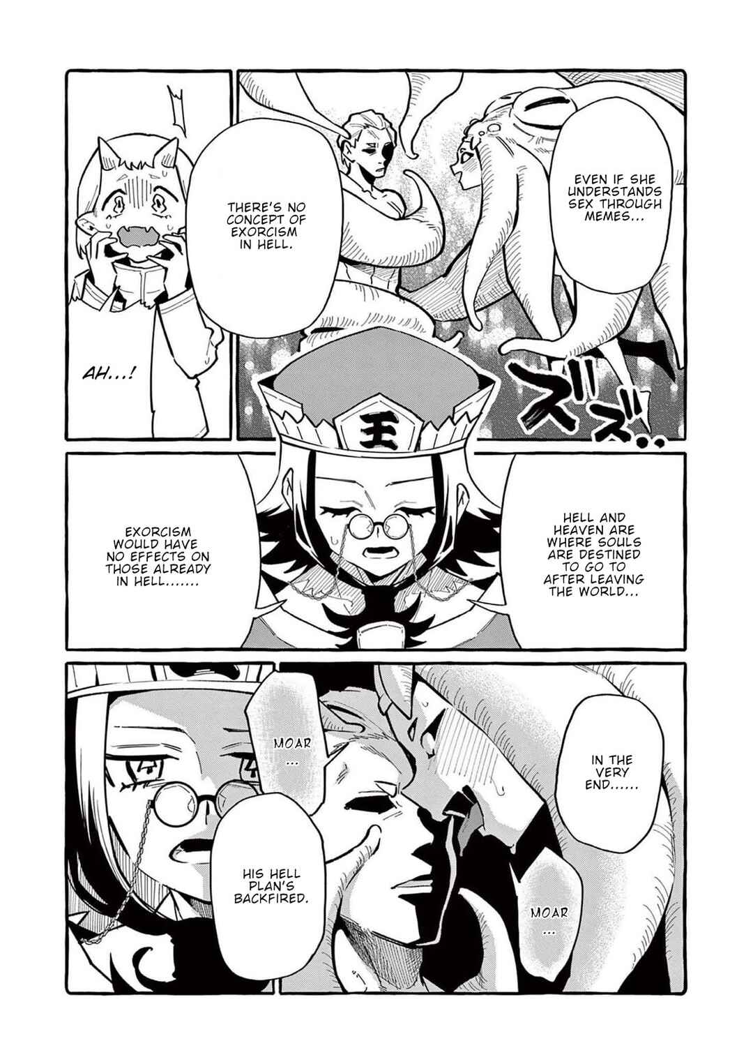 Ushiro no Shoumen Kamui-san Chapter 58 - Page 12