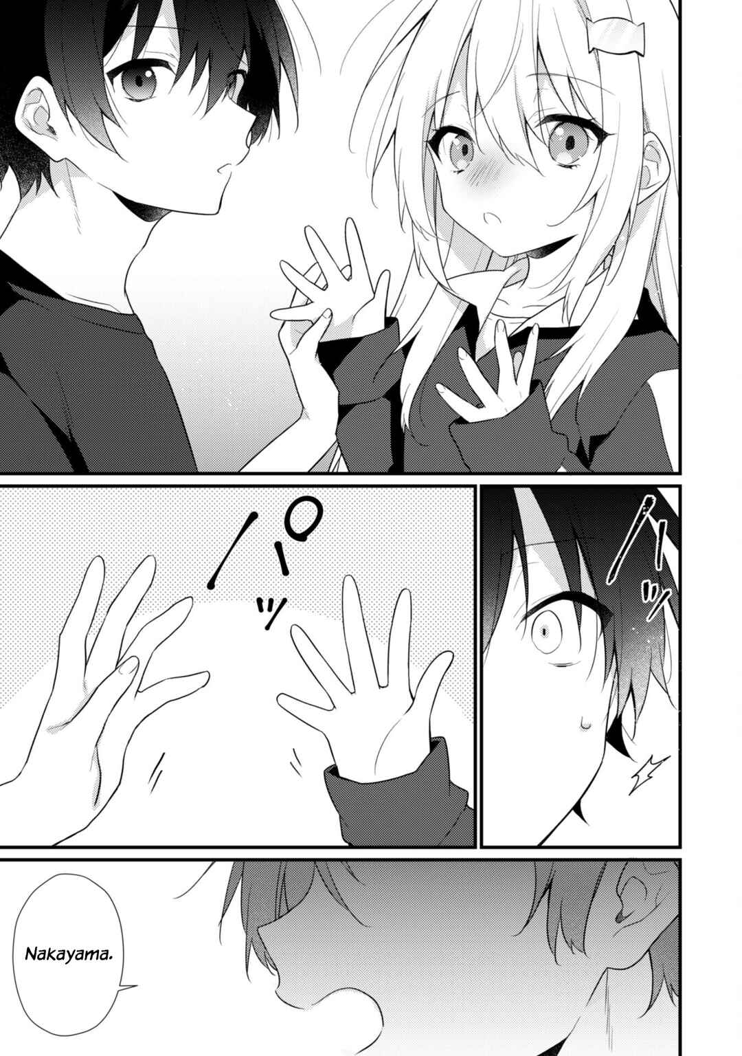 Shimotsuki-san wa Mobu ga Suki: Hitomishiri na Kanojo wa Ore ni Dake Dere Amai Chapter 13 - Page 22