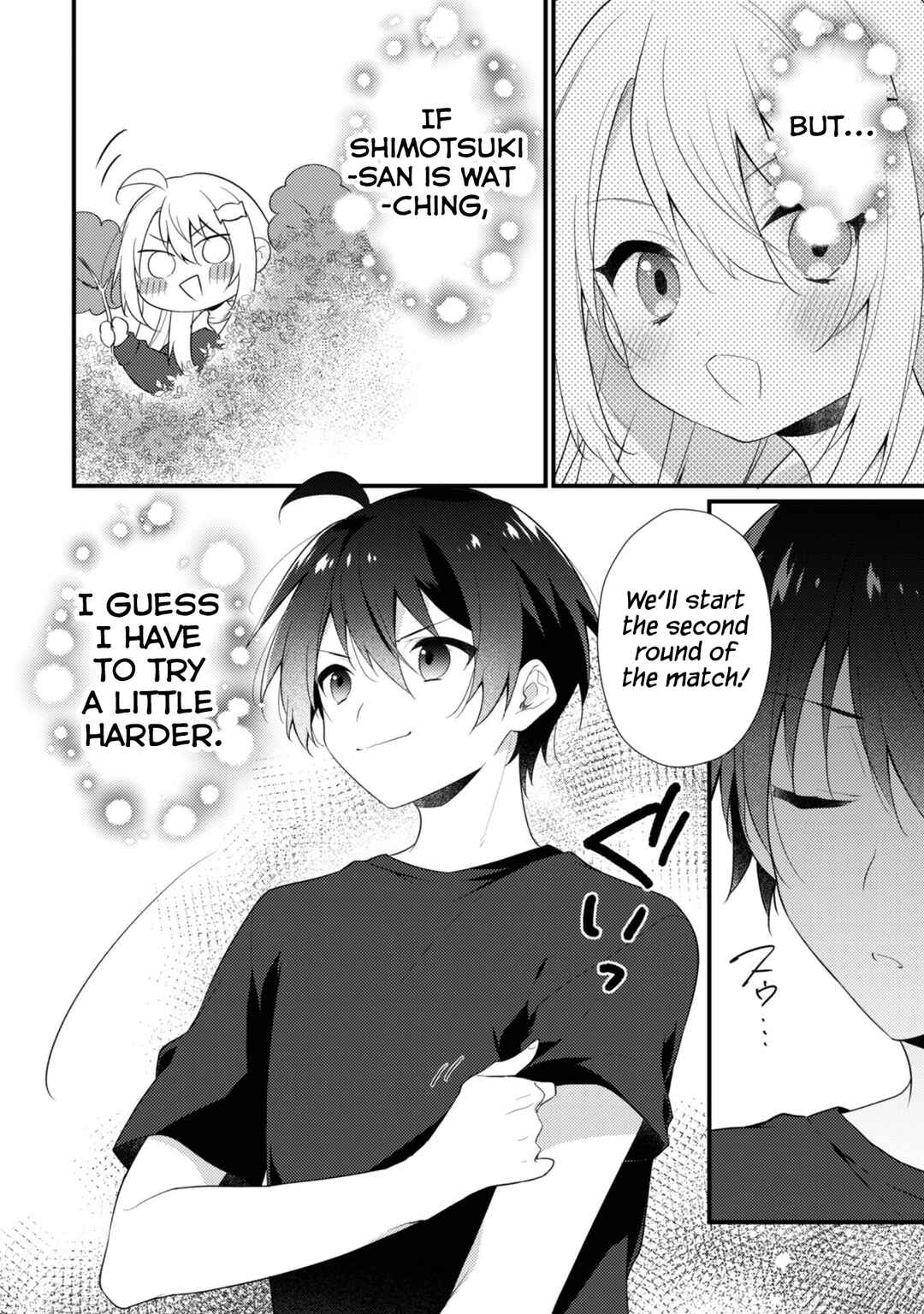 Shimotsuki-san wa Mobu ga Suki: Hitomishiri na Kanojo wa Ore ni Dake Dere Amai Chapter 13 - Page 5