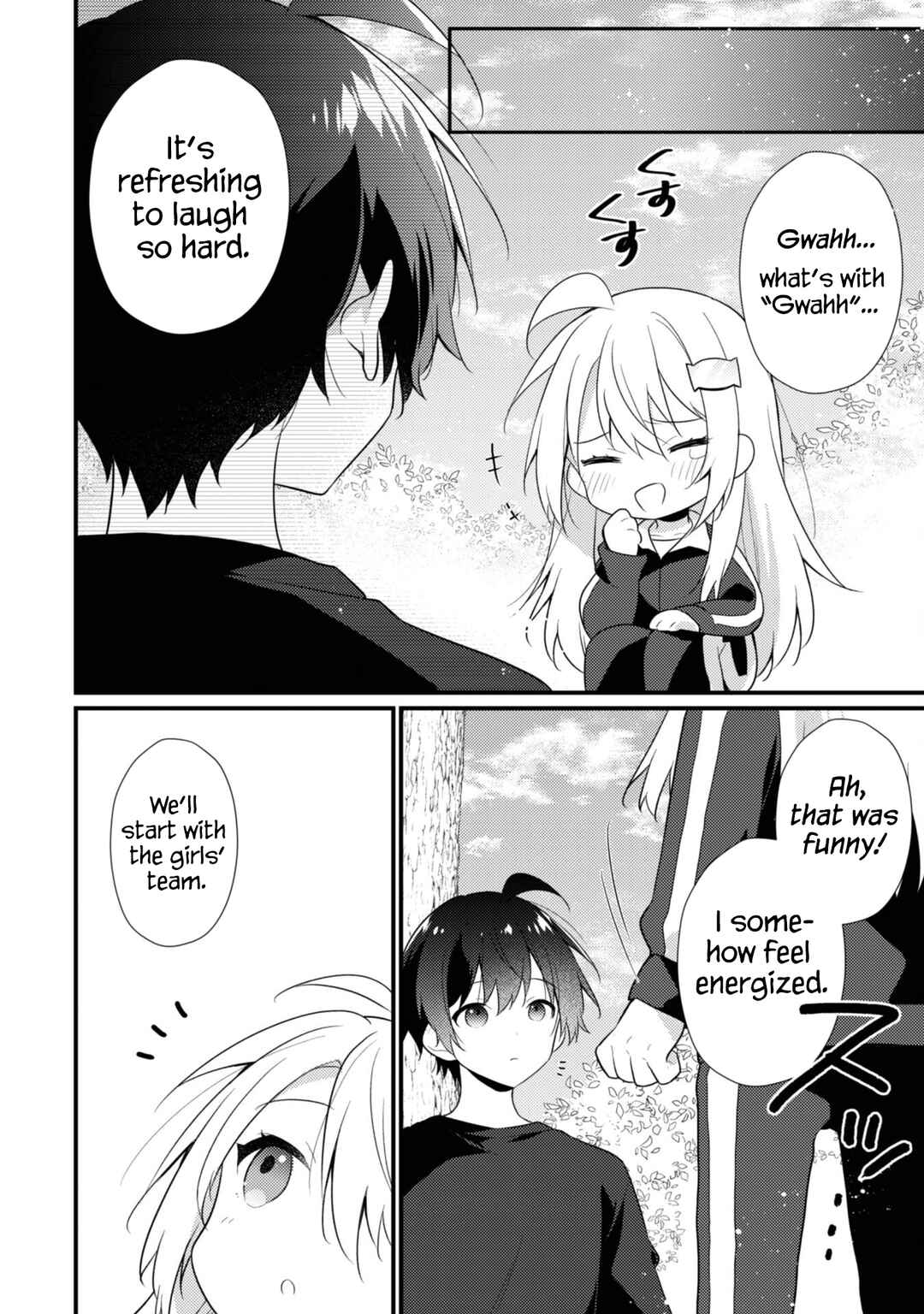 Shimotsuki-san wa Mobu ga Suki: Hitomishiri na Kanojo wa Ore ni Dake Dere Amai Chapter 13 - Page 9