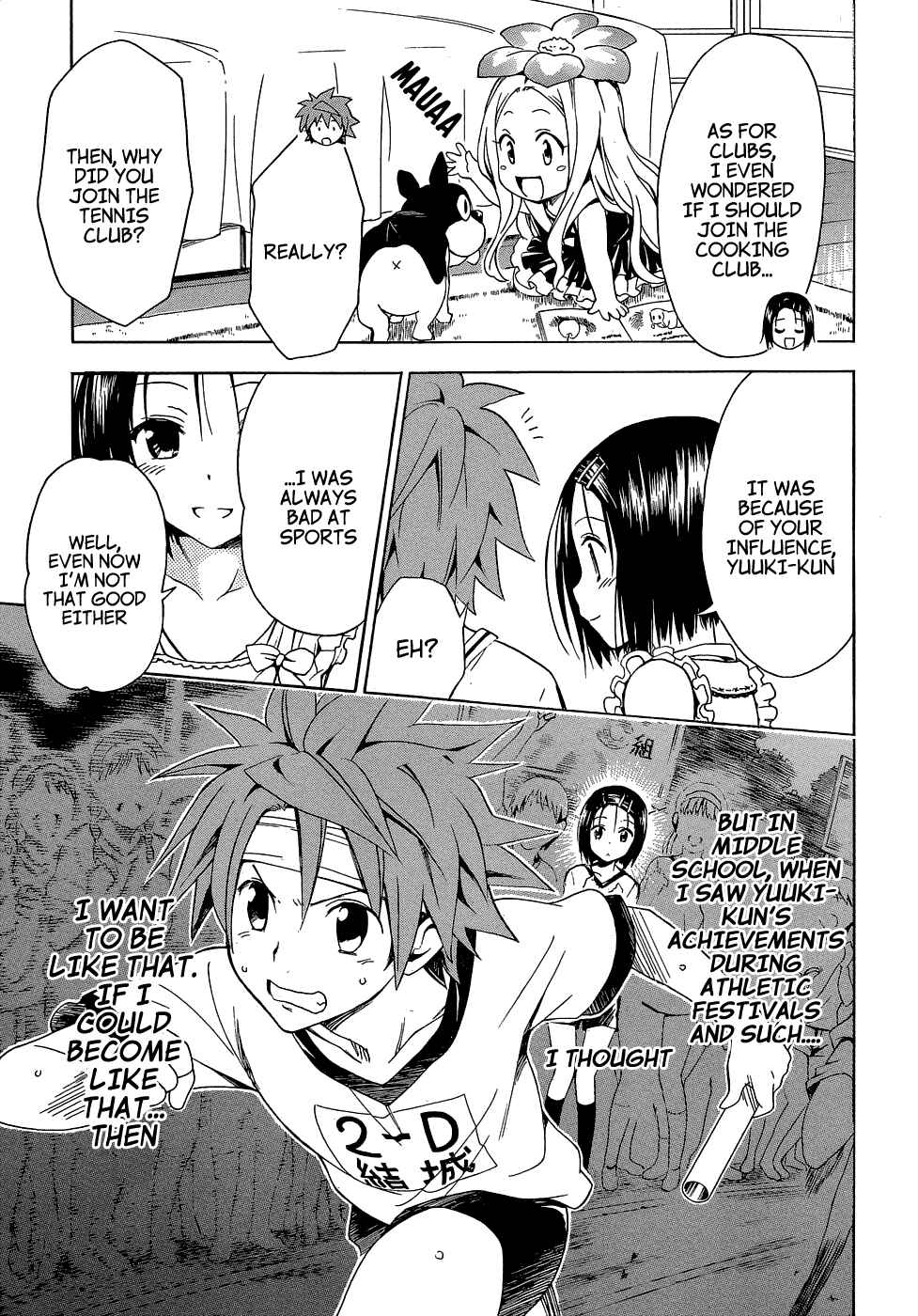 To Love Ru Darkness Chapter 42.5 - Page 12