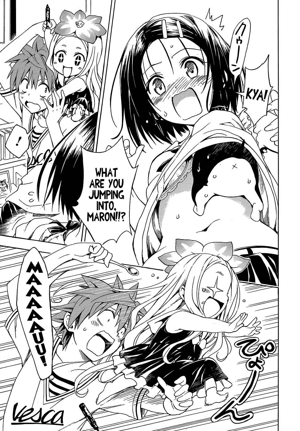 To Love Ru Darkness Chapter 42.5 - Page 16