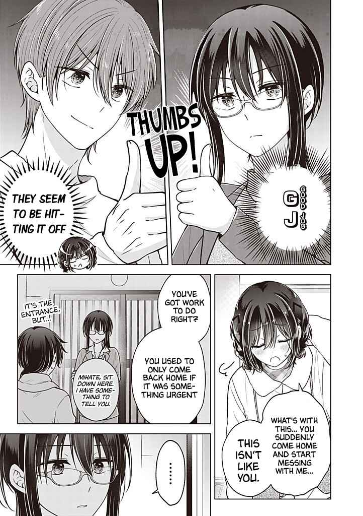 Koisuru (Otome) no Tsukurikata Chapter 112 - Page 12