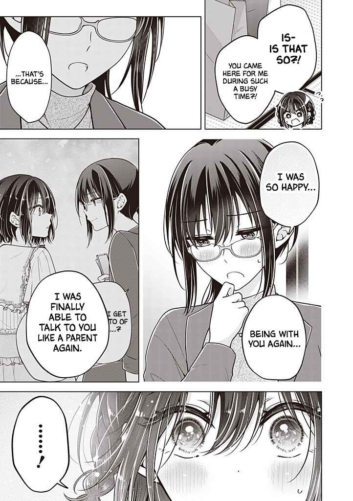 Koisuru (Otome) no Tsukurikata Chapter 112 - Page 14