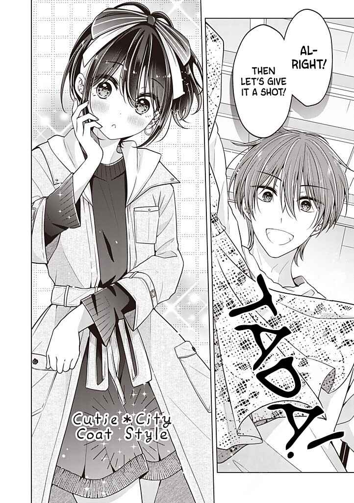 Koisuru (Otome) no Tsukurikata Chapter 112 - Page 9