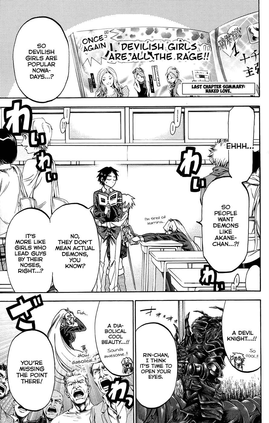 Jitsu wa Watashi wa Chapter 165 - Page 1