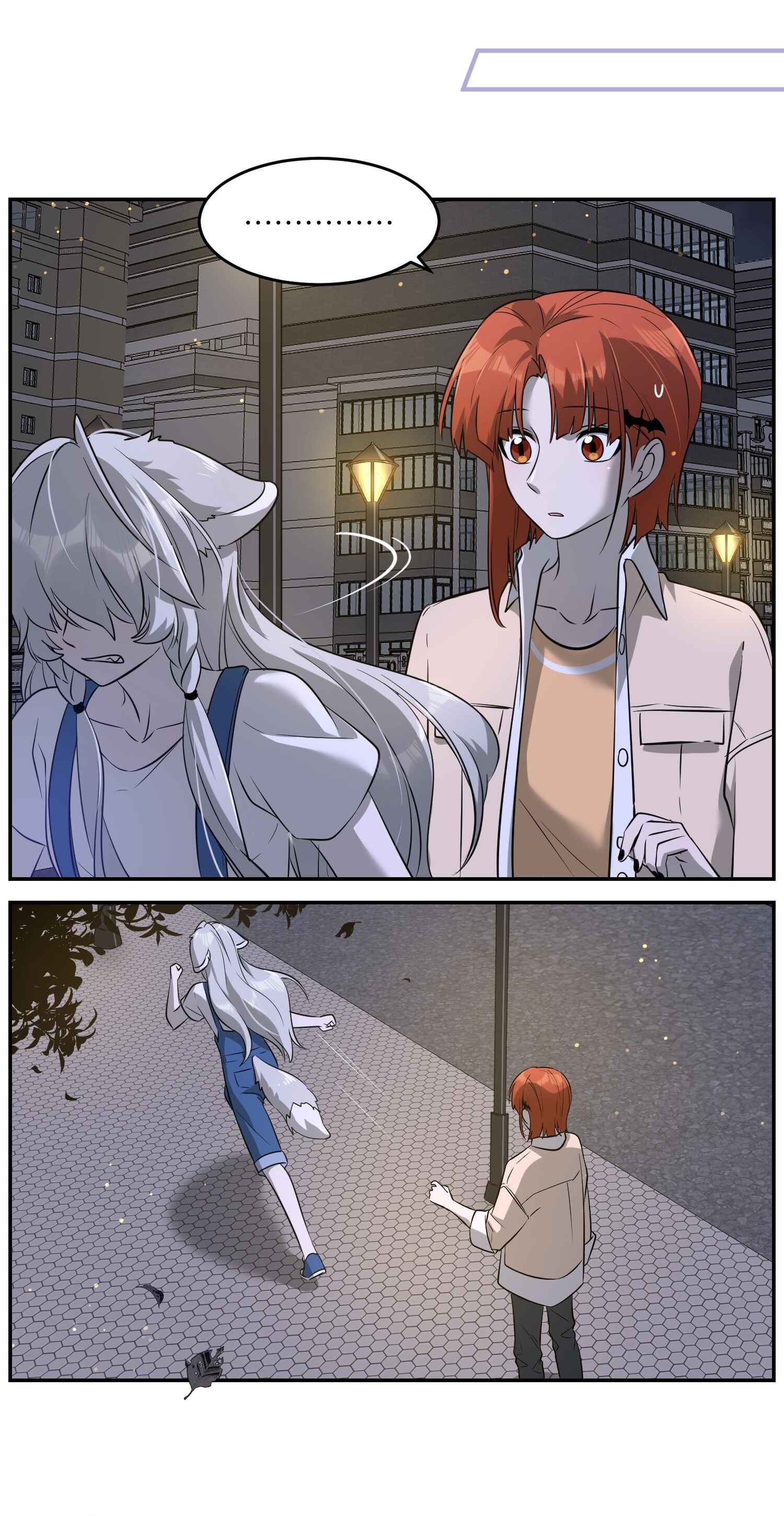 Wǒ de shíwù kàn qǐlái hěn kě'ài' Chapter 47 - Page 11