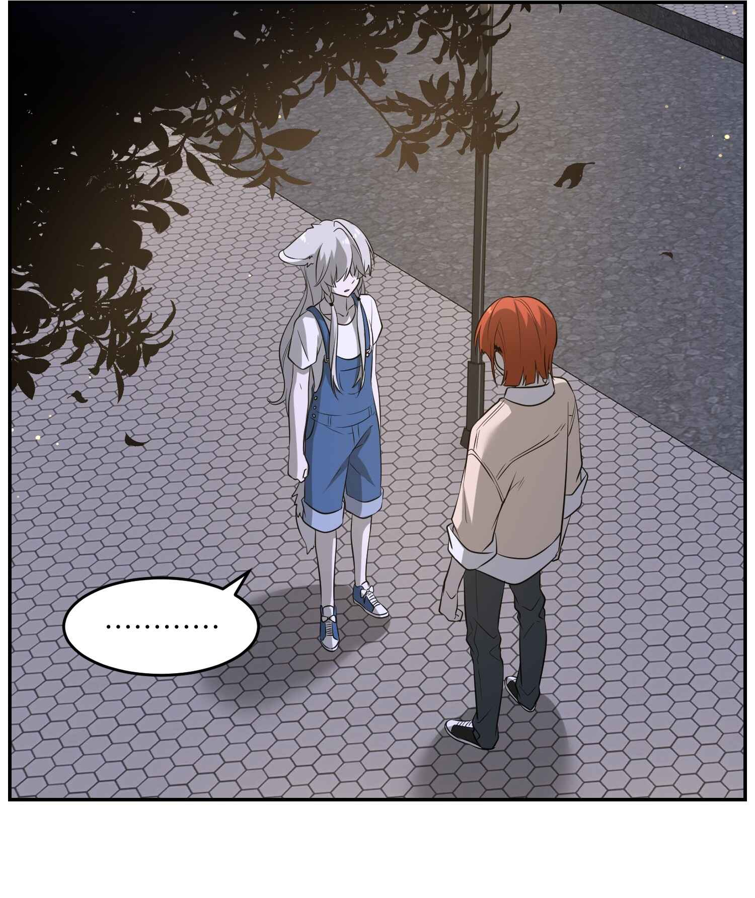 Wǒ de shíwù kàn qǐlái hěn kě'ài' Chapter 47 - Page 7