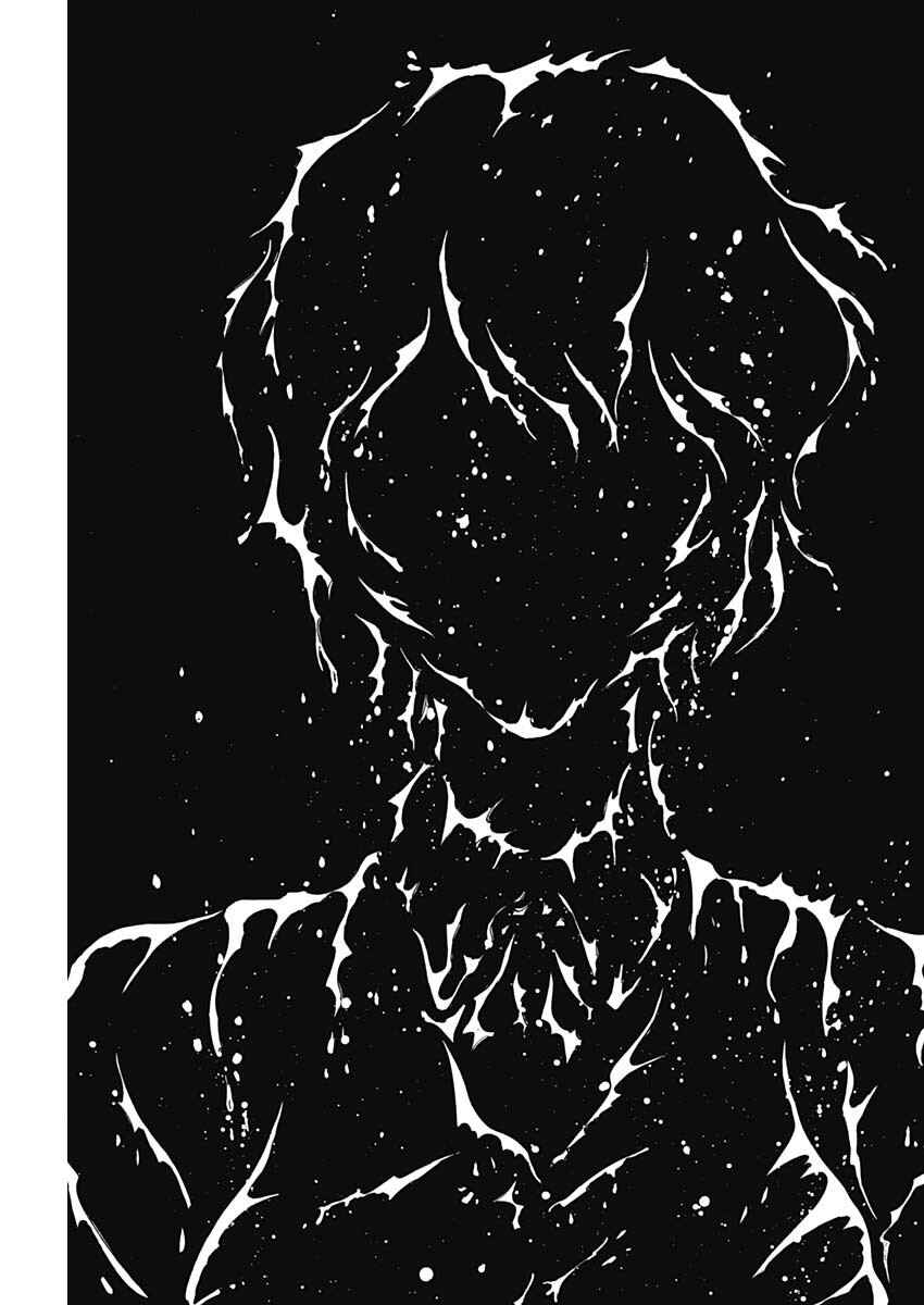 Kowloon Generic Romance Chapter 93 - Page 12