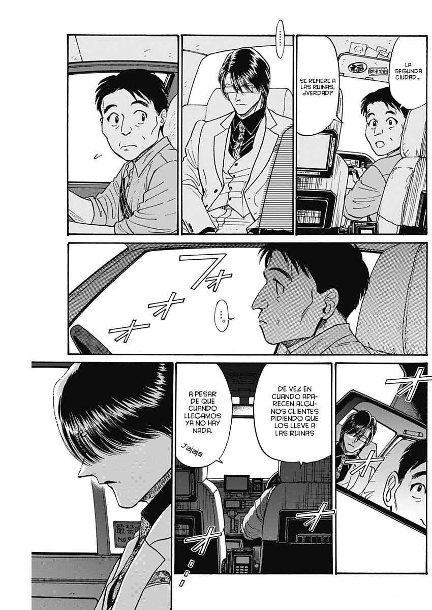 Kowloon Generic Romance Chapter 93 - Page 4