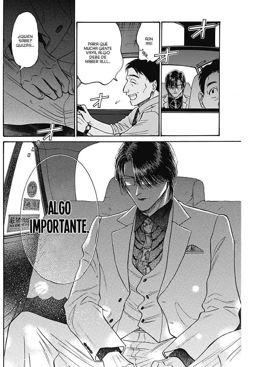 Kowloon Generic Romance Chapter 93 - Page 5