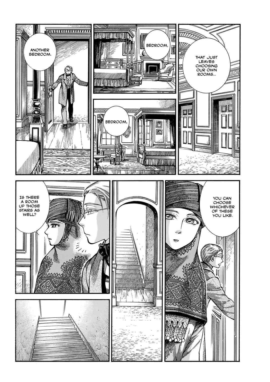 Otoyomegatari Chapter 108 - Page 17