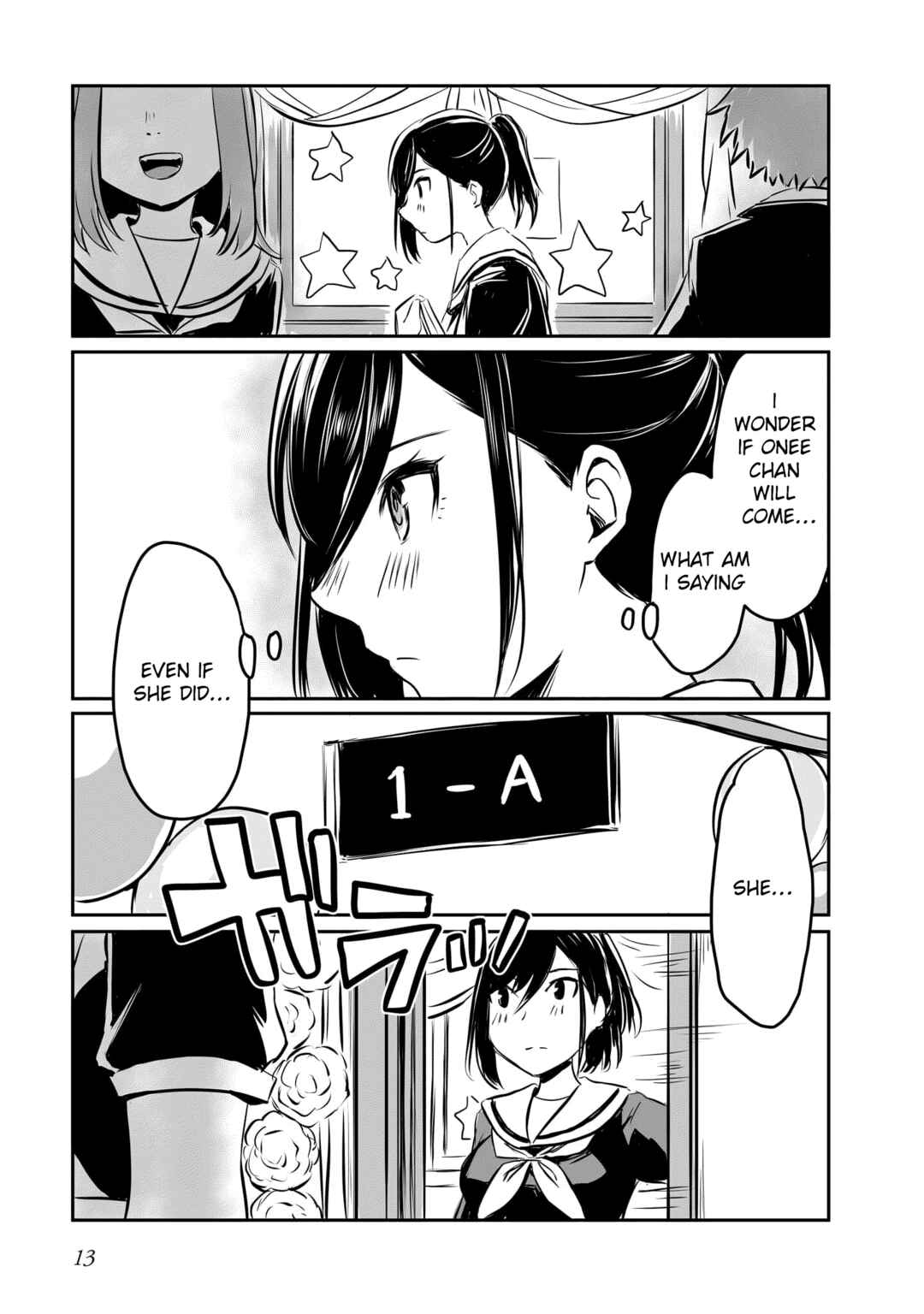 Otonari no Oneesan ni Arekore sareru Chapter 33 - Page 5