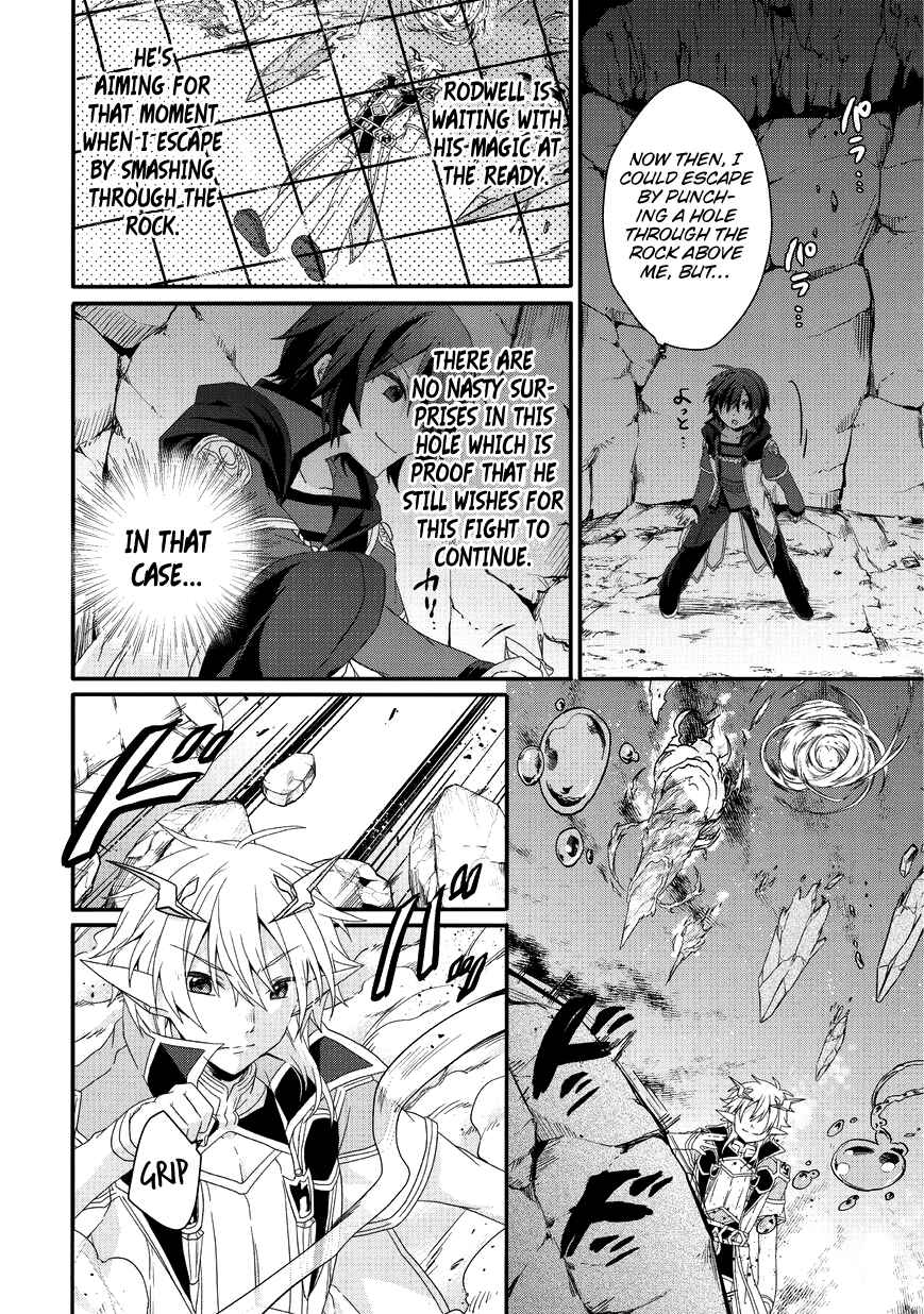 World Teacher - Isekaishiki Kyouiku Agent Chapter 25 - Page 11