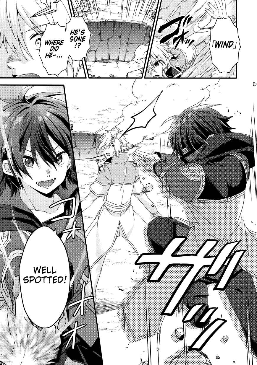 World Teacher - Isekaishiki Kyouiku Agent Chapter 25 - Page 12