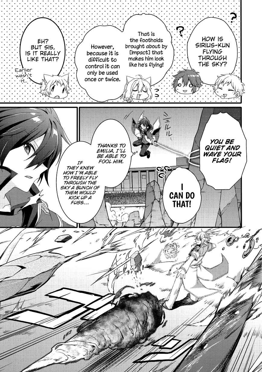 World Teacher - Isekaishiki Kyouiku Agent Chapter 25 - Page 20
