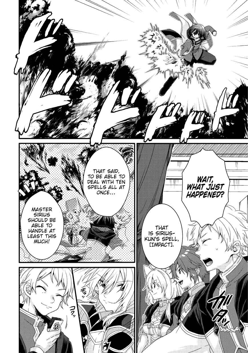 World Teacher - Isekaishiki Kyouiku Agent Chapter 25 - Page 3