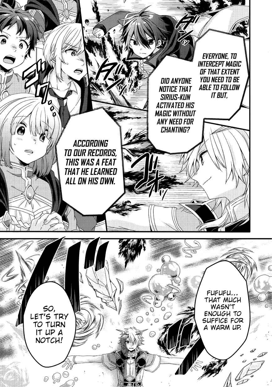 World Teacher - Isekaishiki Kyouiku Agent Chapter 25 - Page 4