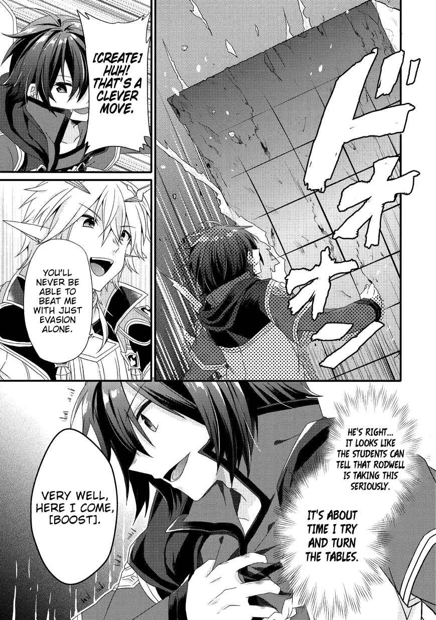 World Teacher - Isekaishiki Kyouiku Agent Chapter 25 - Page 6