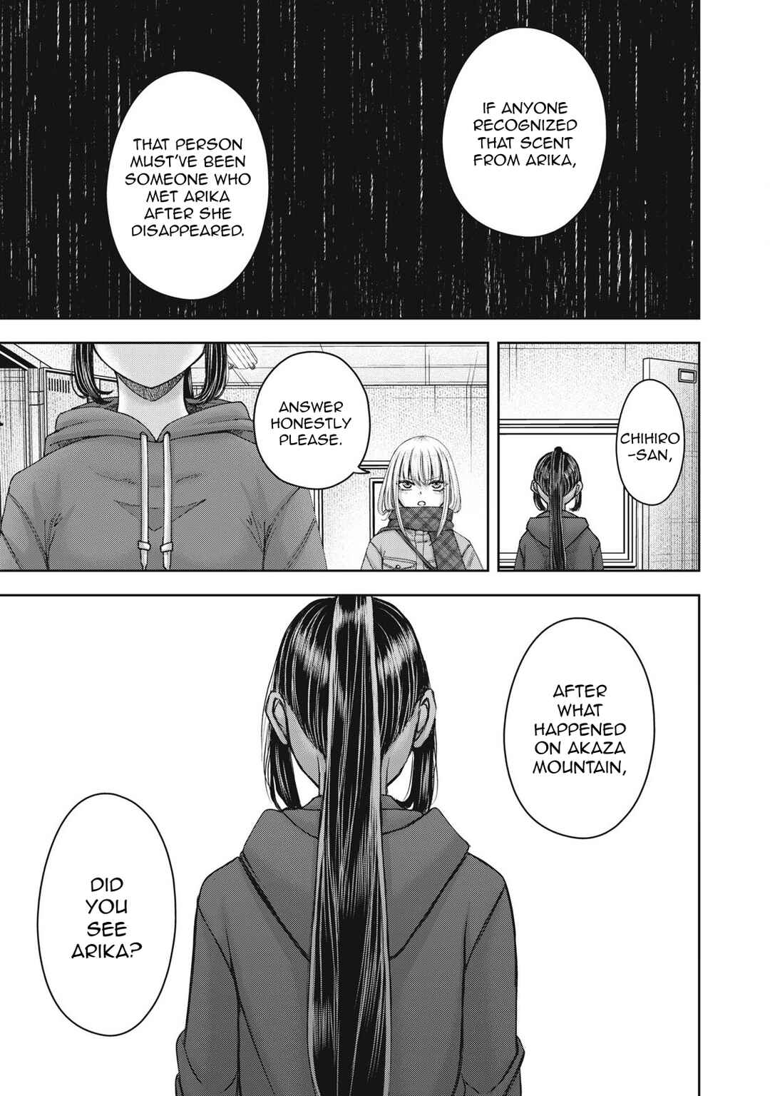 Watashi no Arika Chapter 59 - Page 16