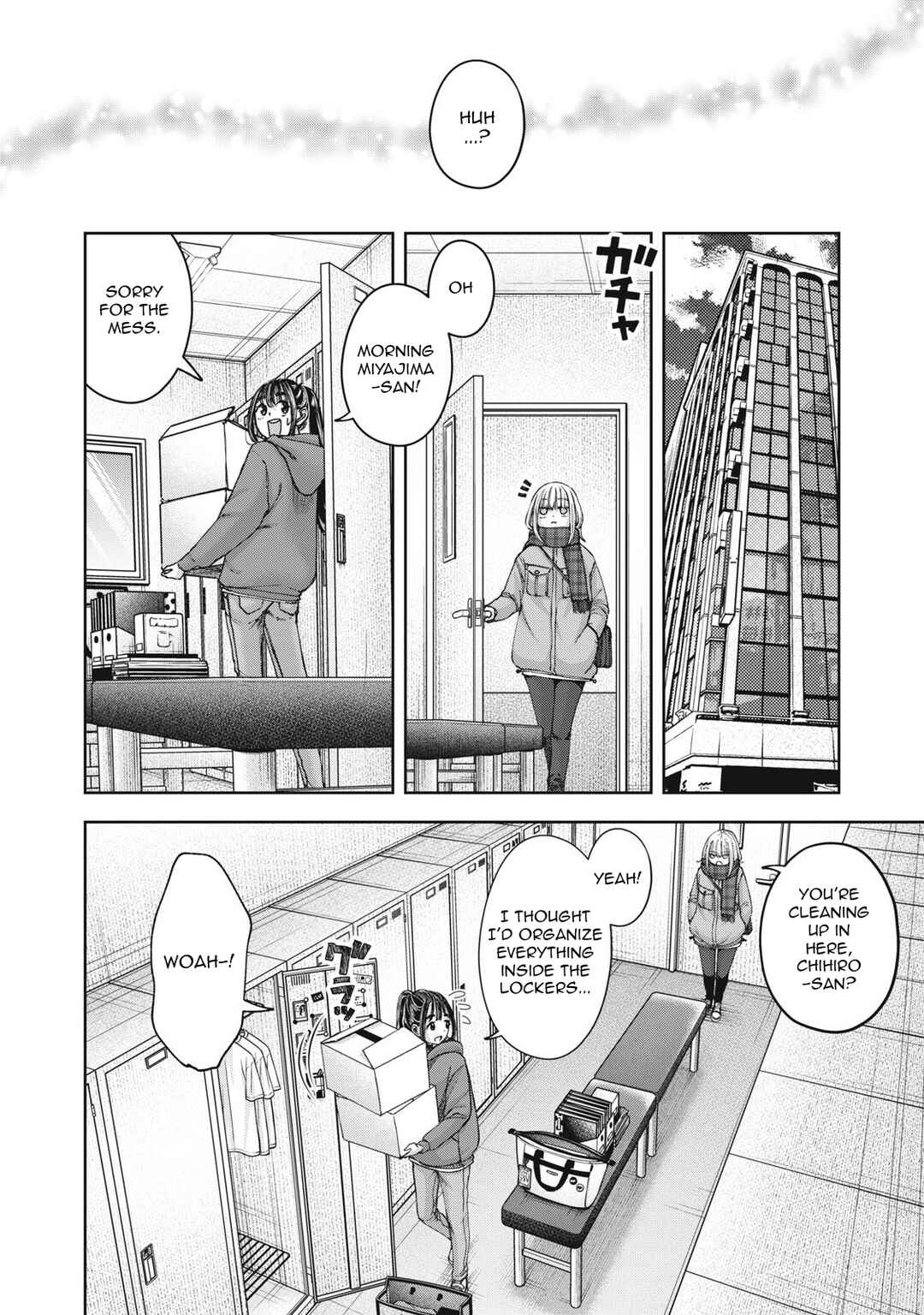 Watashi no Arika Chapter 59 - Page 9