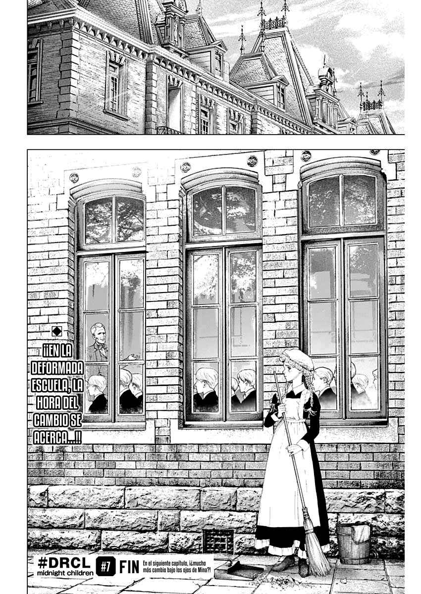 #DRCL midnight children Chapter 7 - Page 22